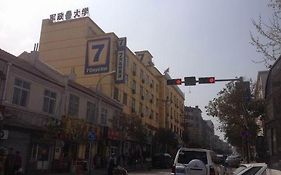 7 Days Inn Hangzhou Bus South Station Wujiang Road Subway Station Branch